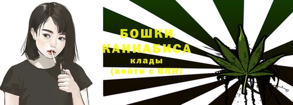 дистиллят марихуана Абаза