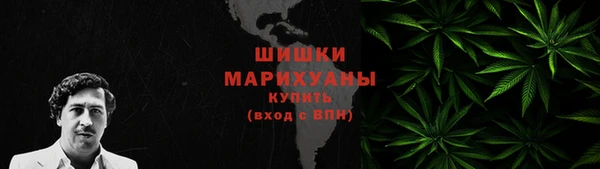 дистиллят марихуана Абаза