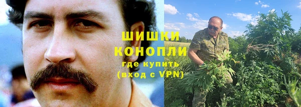 дистиллят марихуана Абаза